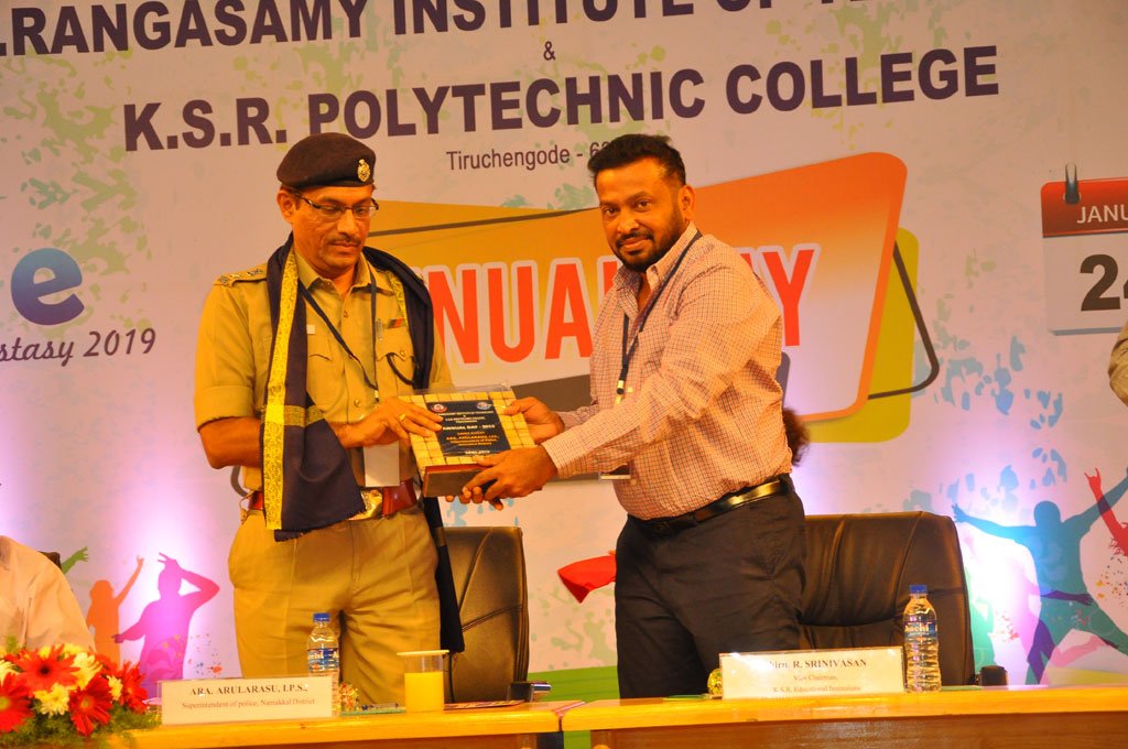 Annual Day 2019 - 34